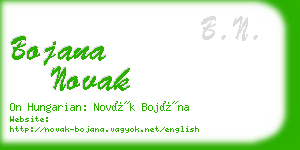 bojana novak business card